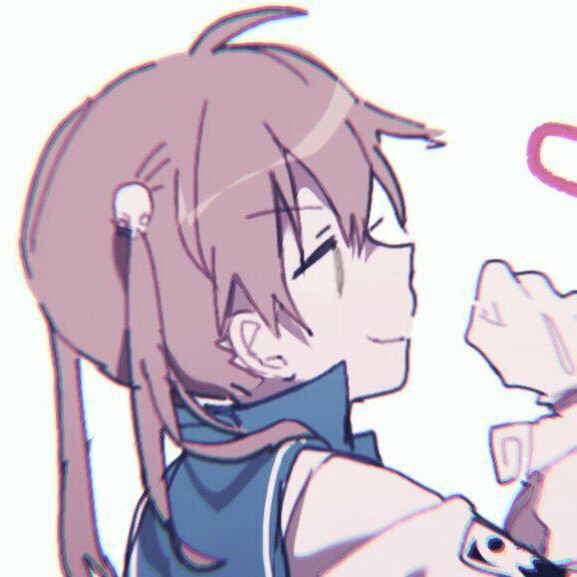 认真