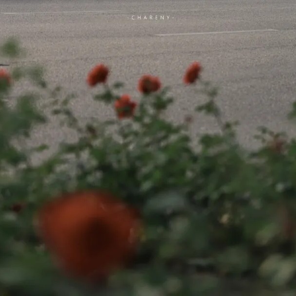 作文