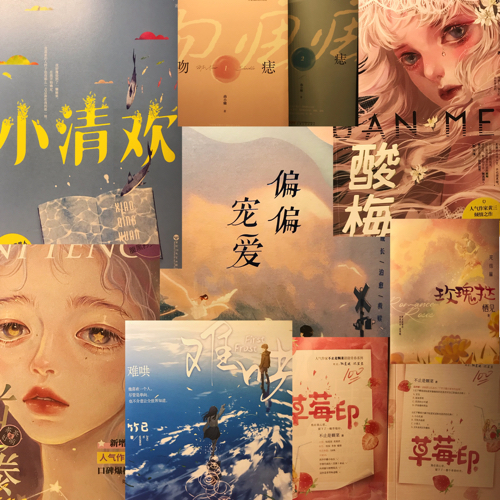 阿忍的专辑