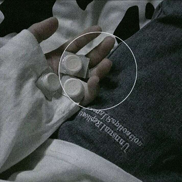 痛