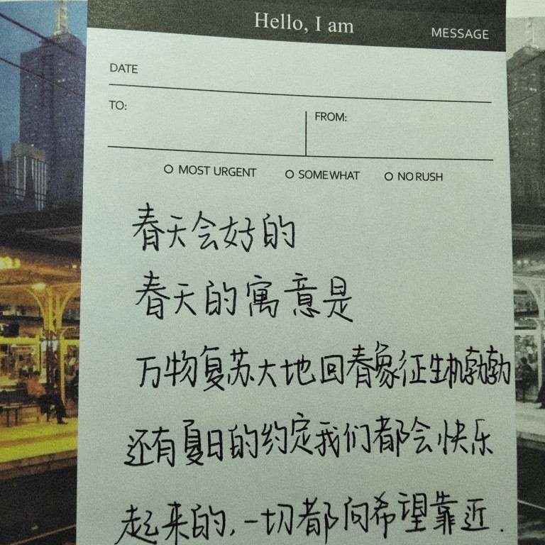 悟