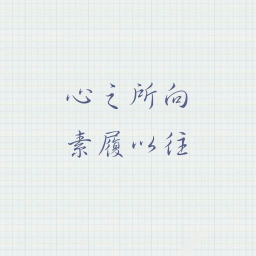 ˡᵒᵛᵉ好廉价的专辑