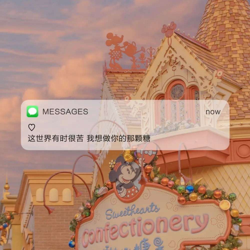 ℃