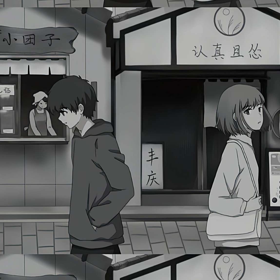 南川的专辑