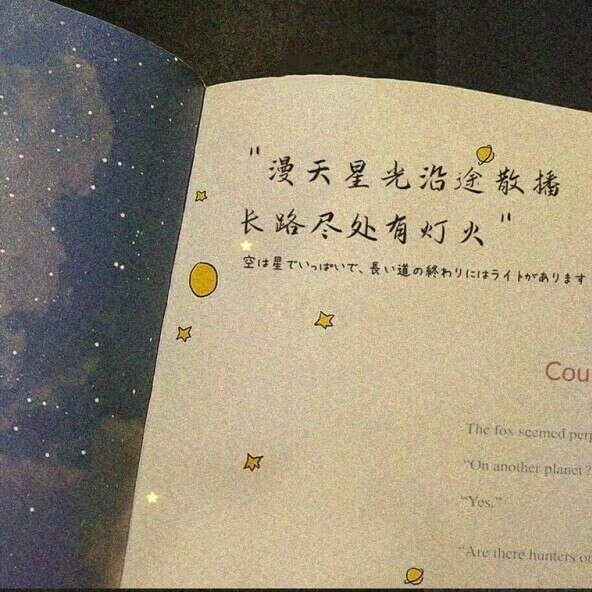 蓝桉的专辑