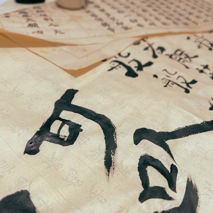 茶室抖音视频文案