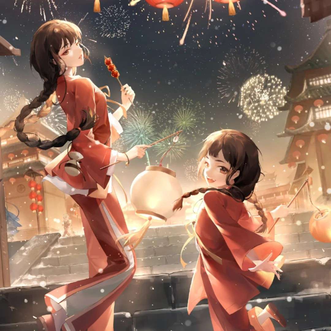 百妖谱