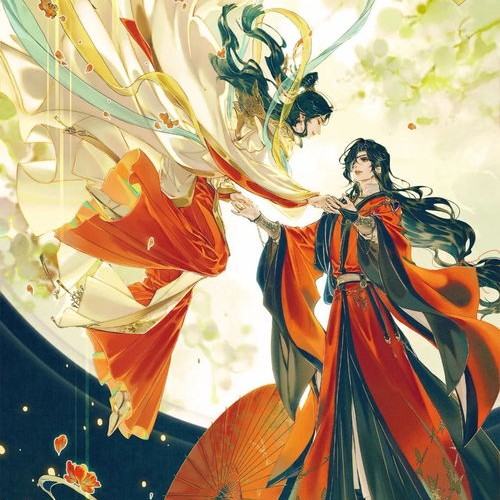 天官赐福