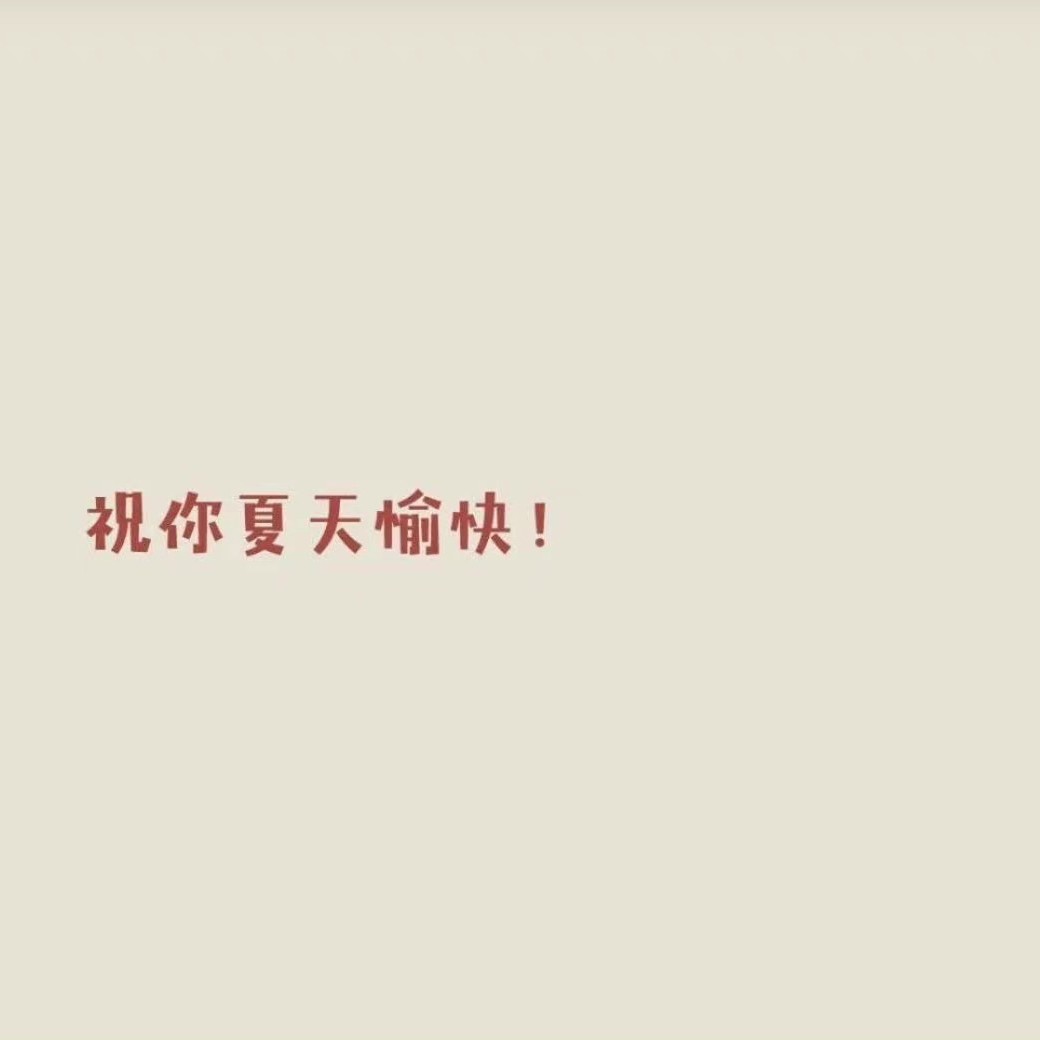 泓