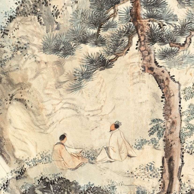 论语