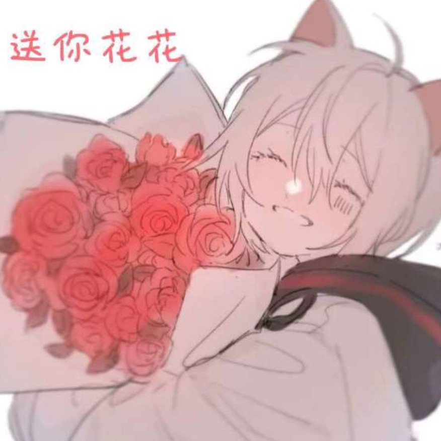 网友
