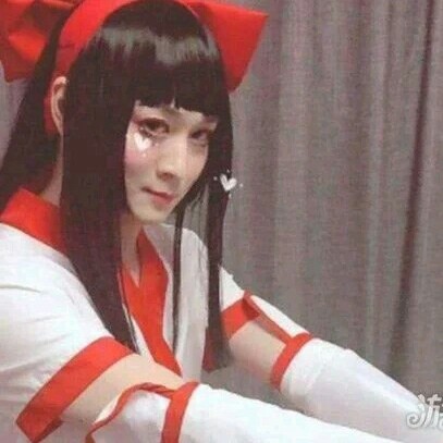 为了她