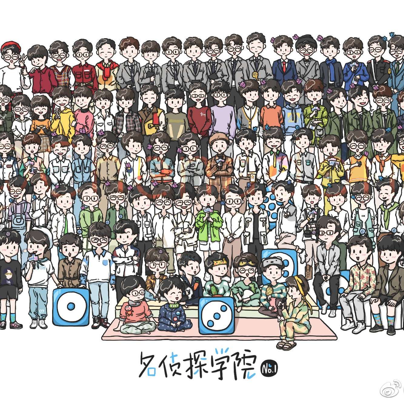 名侦探学院