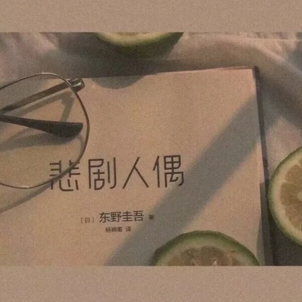 文学好句