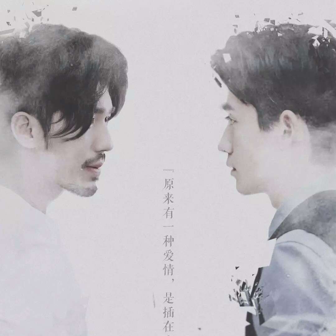镇魂