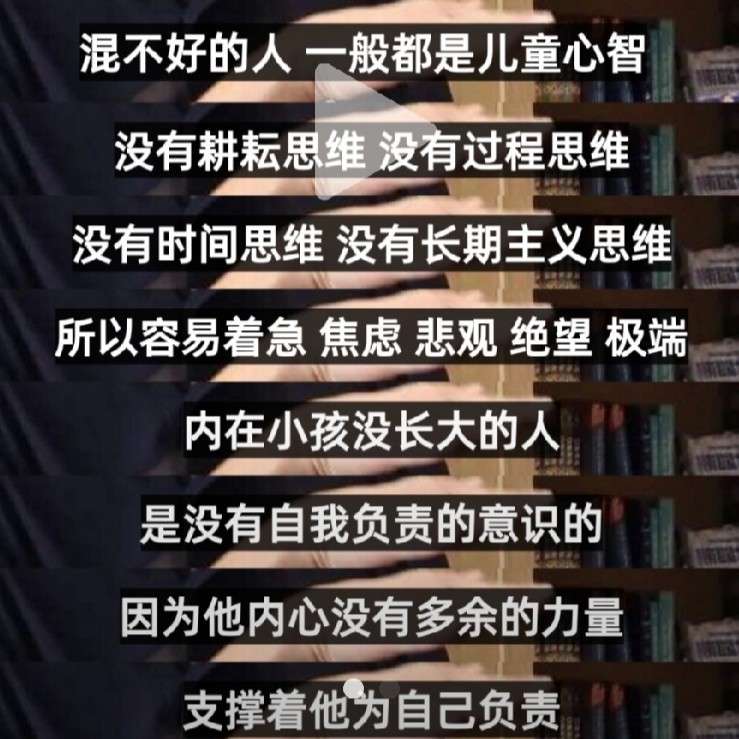 喜欢