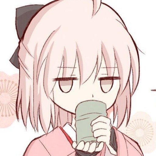 特殊