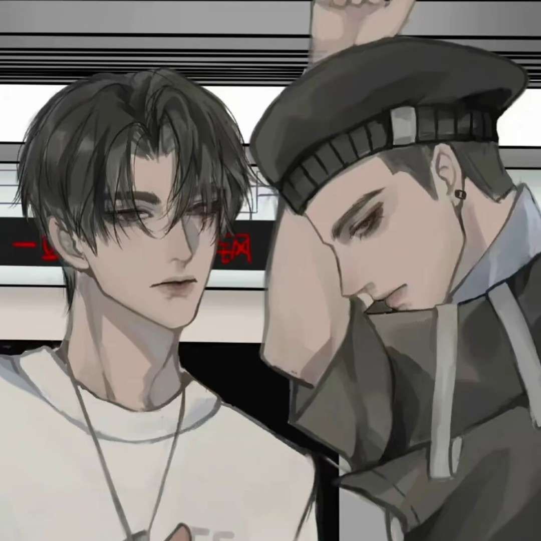 撒野