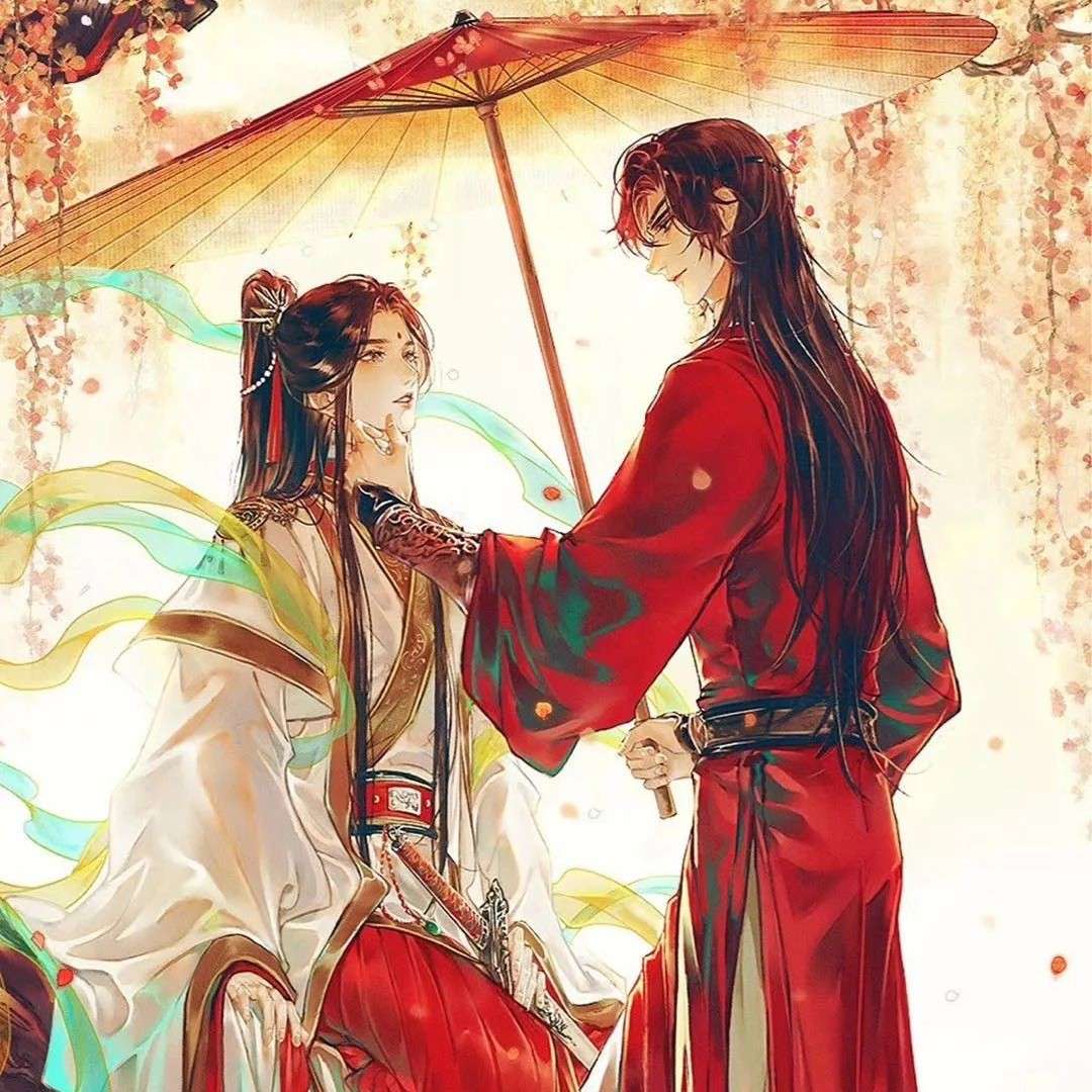 耽美