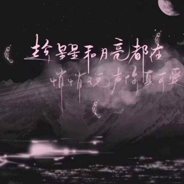 Sunshine的专辑