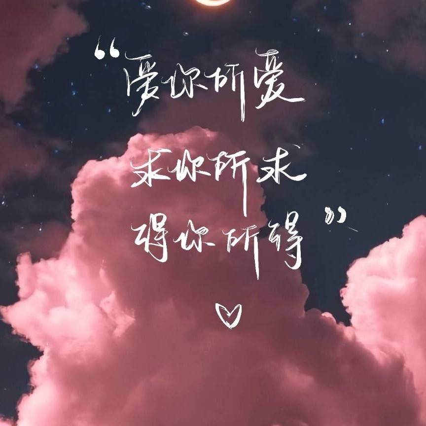 同人文