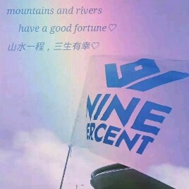 NINE PERCENT