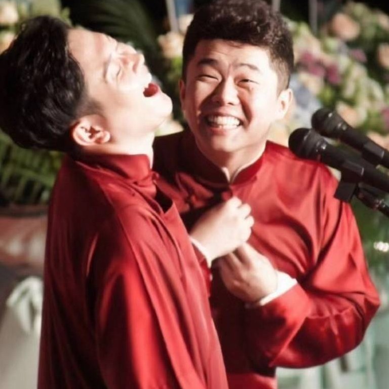 堂良