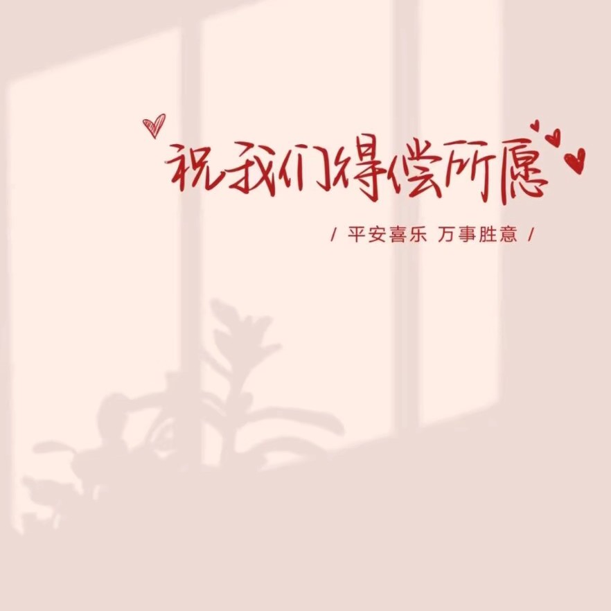 晚风吹行舟的专辑