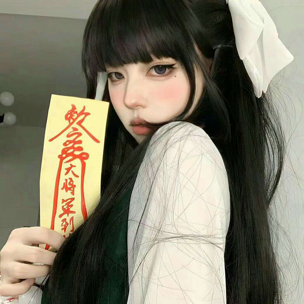 ［自动回复］