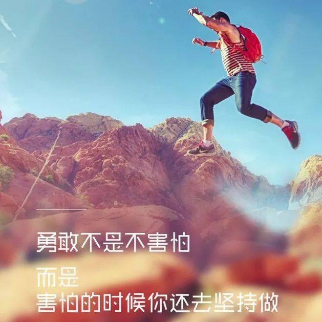 夜辰的专辑