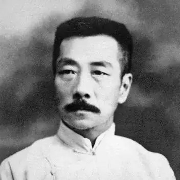 先生