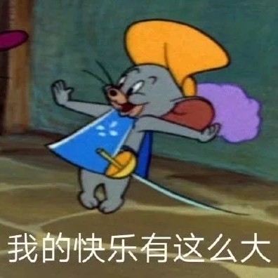 孤独