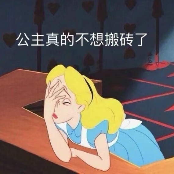 敢敢心动了