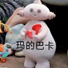 生活