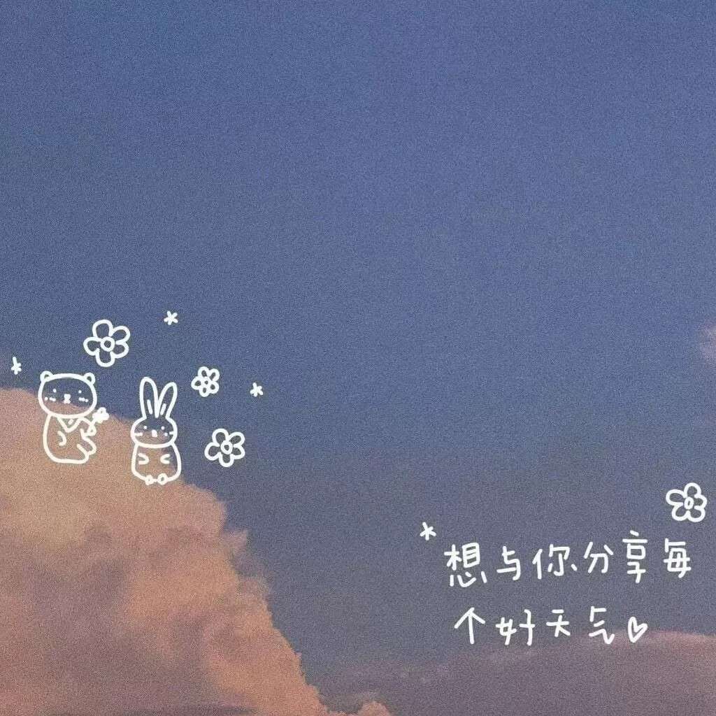 楚辞的专辑