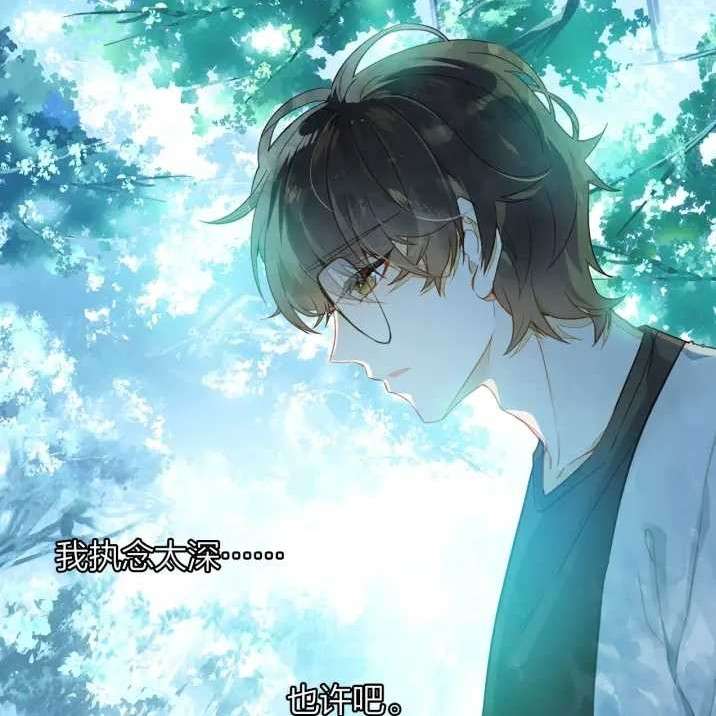 收藏