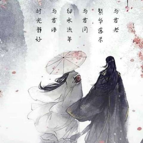 真理
