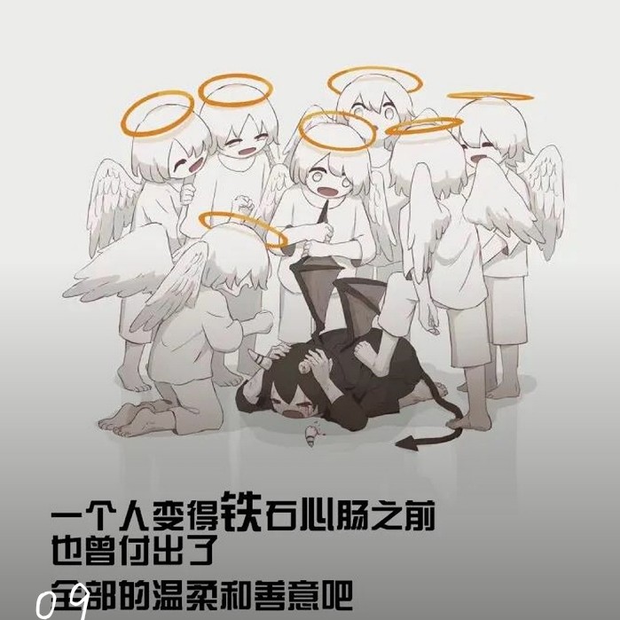 沧桑