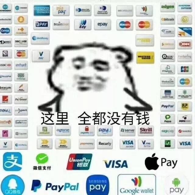 耽美大大的名言名句