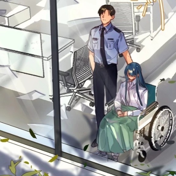 不健全关系