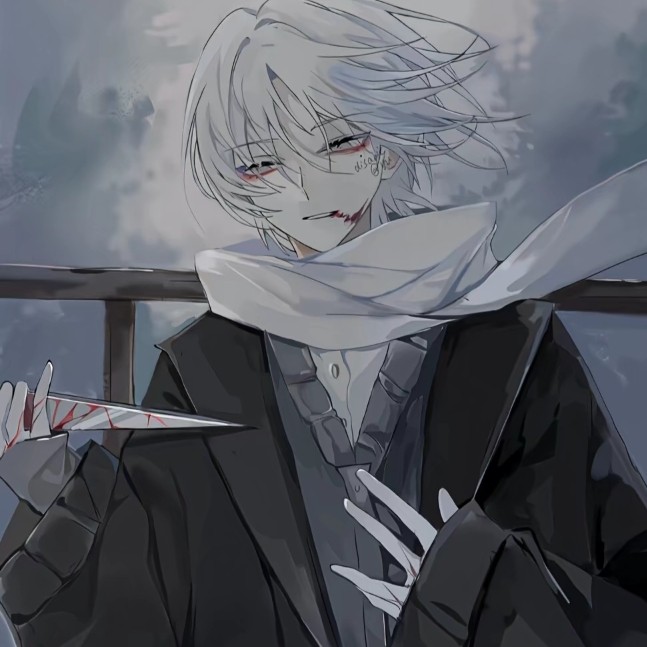 葬
