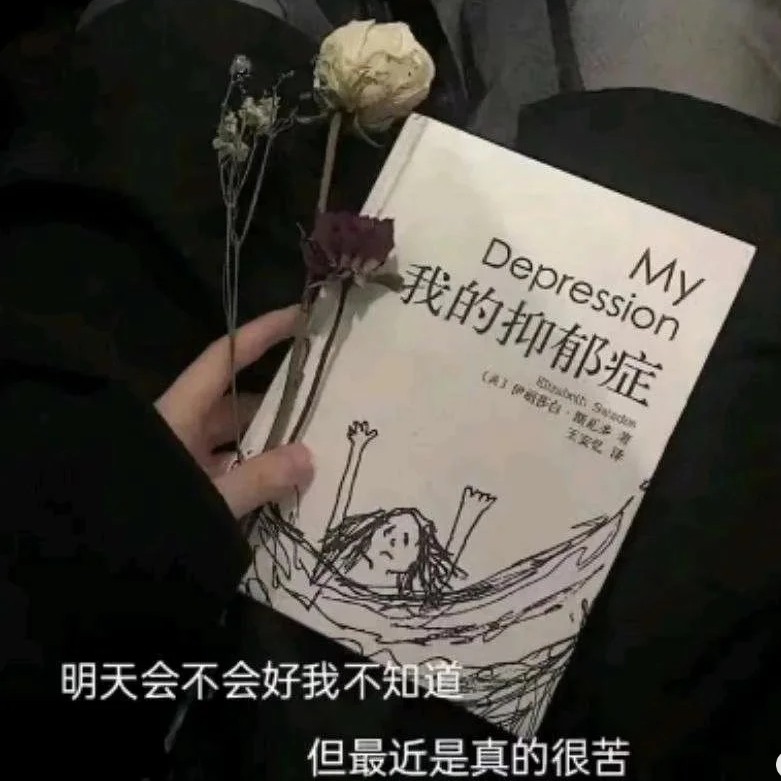 阿妍吖！！！的专辑