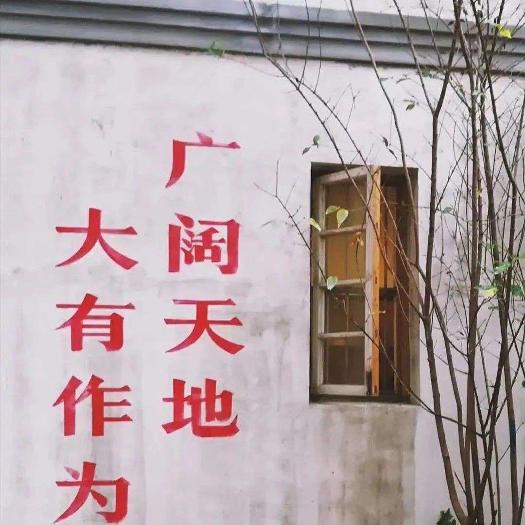 希望