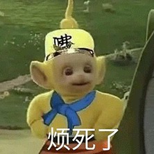 万物有趣
