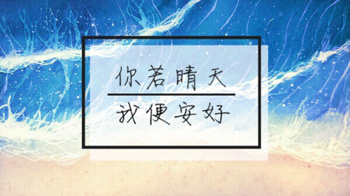 感情类的