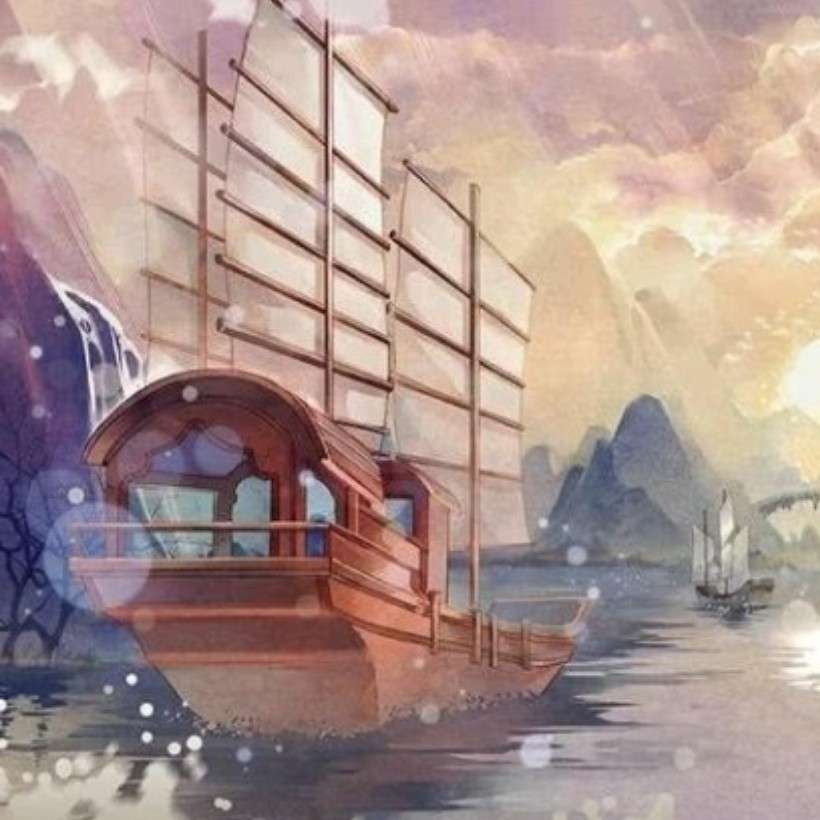 天行九歌