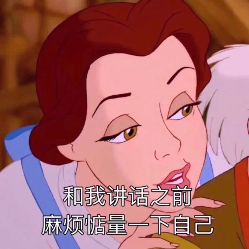 拽j