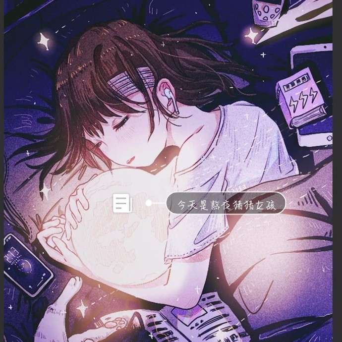悲伤😞