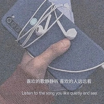 心动