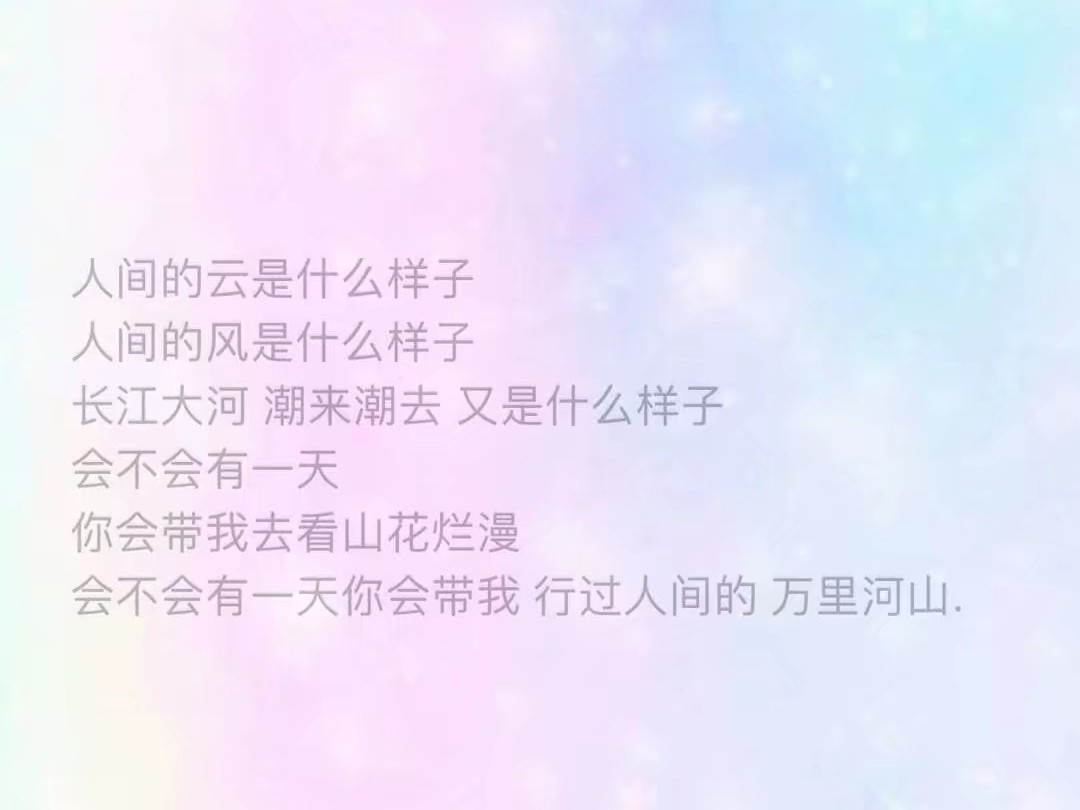 「感情句子」